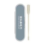 2 Pcs Nose Hair Trimmer Set – Gentle & Safe Nasal Grooming Tool for Men & Women | Stainless Steel Blades